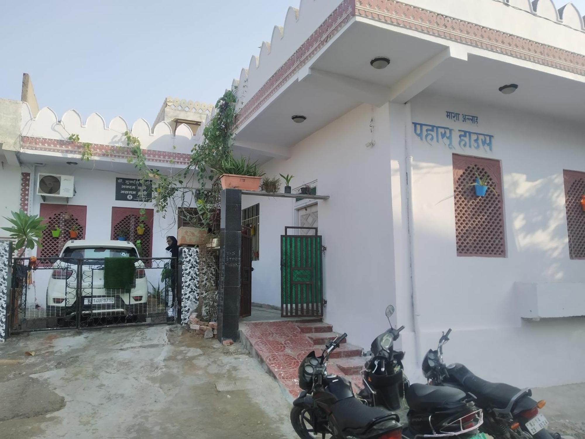 شقة Pahasu House جايبور المظهر الخارجي الصورة